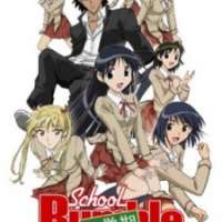  ����� School Rumble Ni Gakki <small>Color Design</small> 